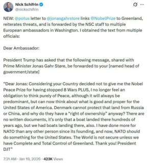 ����� ������, ��� "������ �� ������ ������ � ����", ������ ��� ��� �� ���� ����������� ������ ����