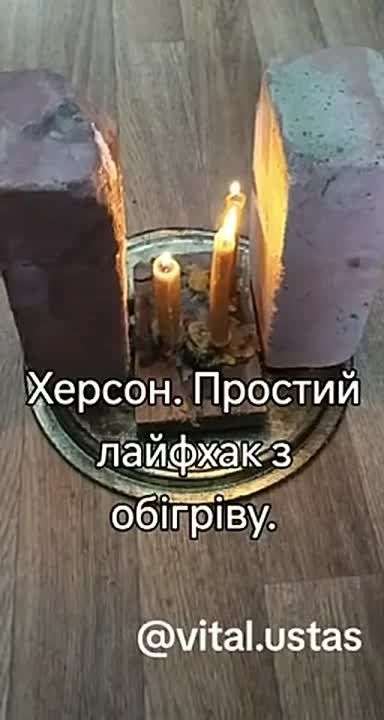 � �������, ������, ������� ������� ��������� �� ������� �����