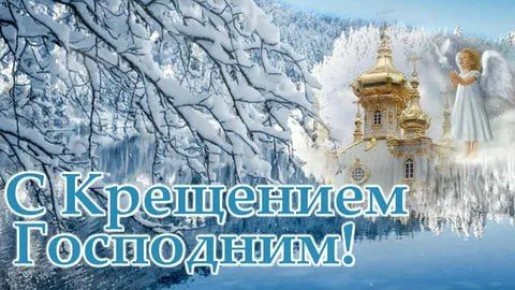 ������ ������� ����, ������� ������!