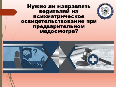 ����� �� ���������� ��������� �� ��������������� ������������������� ��� ��������������� ����������