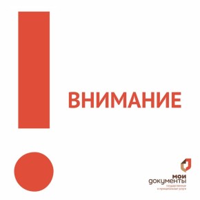 �������������� ������ 6 ��������� ��� ���������� �������