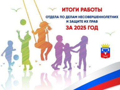 ����� ��������: ���������� ��������� ����� ����