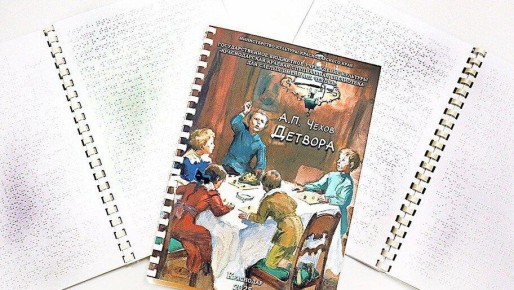 ������ ���������� ������� ������ ������� � ������������ �������� � ����������