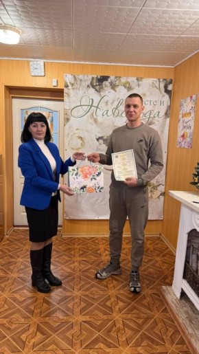 ���������� � ���������� �������� ������ ���� ���������� ������� ���������������� ������ �������� � 2026 ����