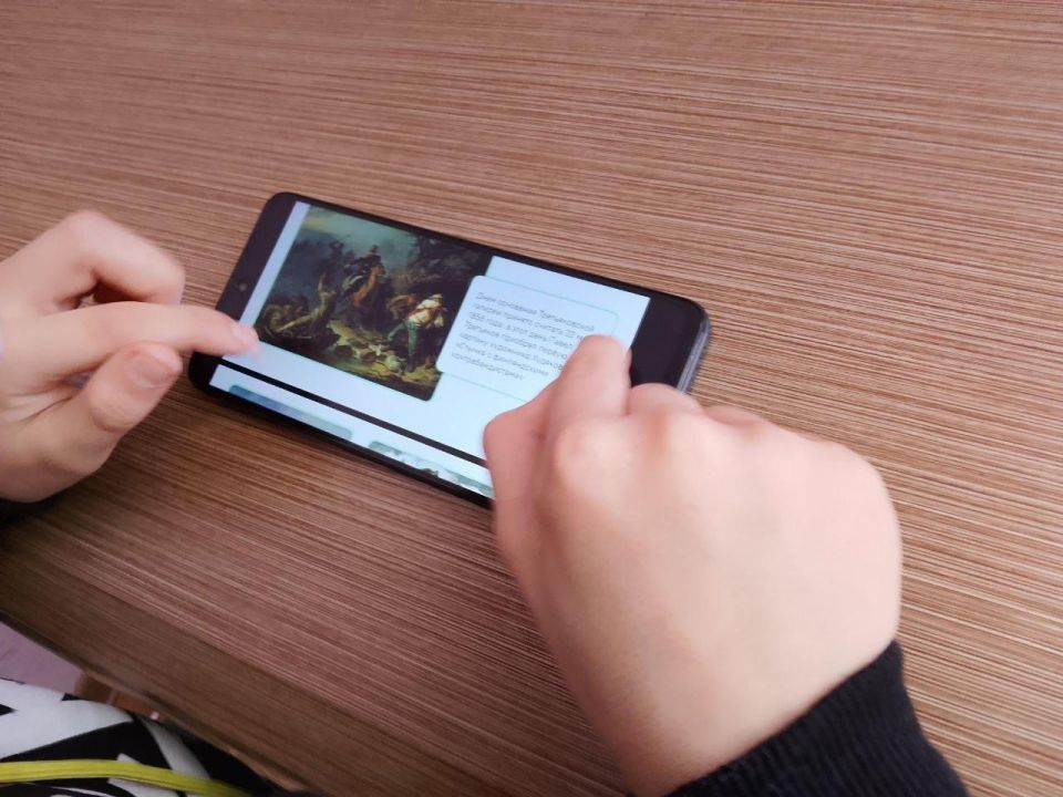 ���������� � ������ � ���������������� �����