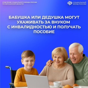 ��������� �� �������� ��� �������� ��������� �� ������� � ������������� � �������� �������?