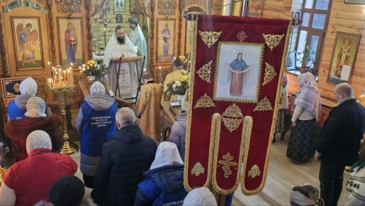 � �����-����������������� ����� � ��������� �������� �������� ��������