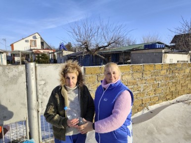 ���������� � ������������ �������������� � ����� ����������� ����