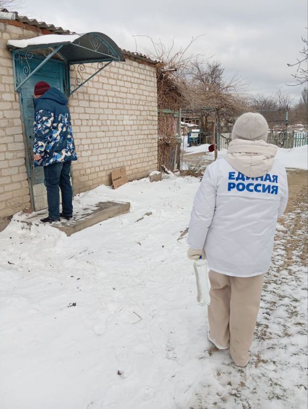 ���������� � ������������ �������������� � ����� ����������� ����