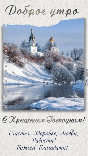 ������ ����, ������ � ����� ����������� ������!