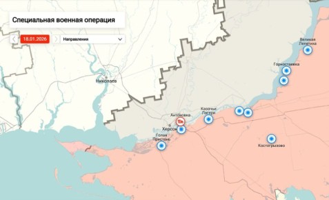 �������� ������ �� ��������� ����������� ���������� ������� �� 08:00 ���� 19 ������