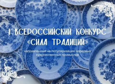 I ������������� ������� ����� ��������