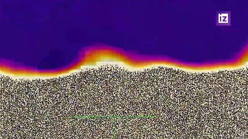 ������� �������� ��������� ����������� ����� "�����" ���������� ���� ��� � ���� ��� ���������� ��������