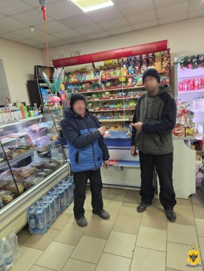 ���� ������� ����������� ������, ��� ������� �������� � �������, ����� ����������� � ������ �� ���� �� ����� ��� �� ��������� ����� � ����� ���������� �����