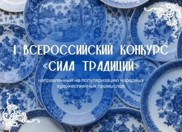 I ������������� ������� ����� ��������