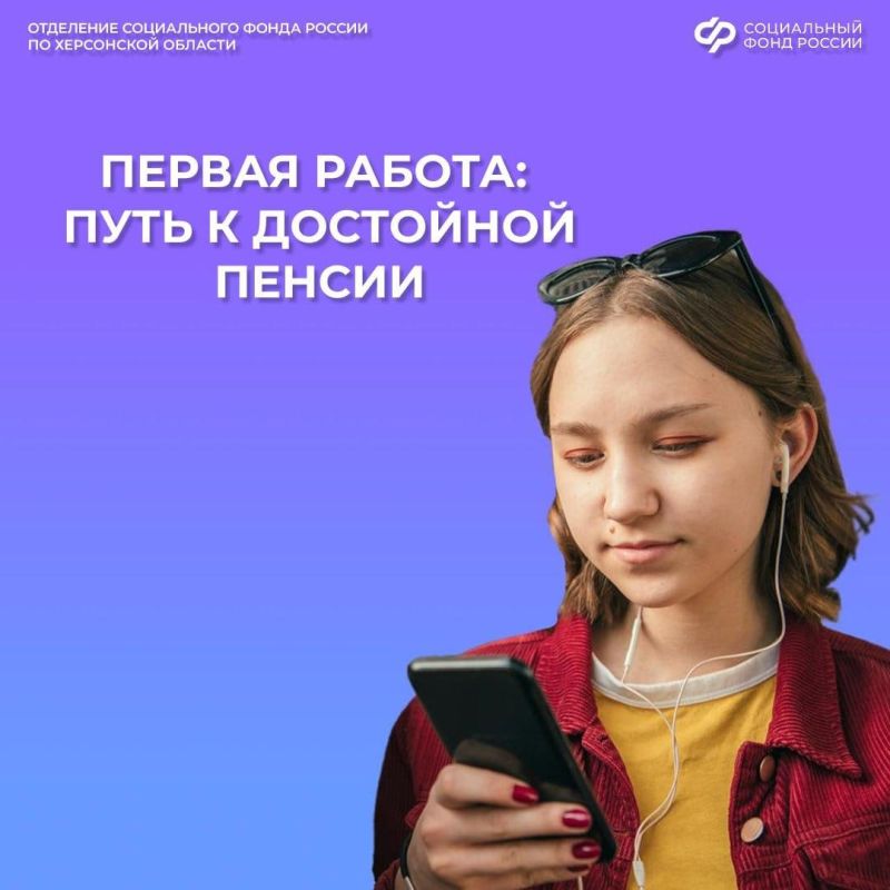 В гериатрический центр Новотроицкого муниципального округа была доставлена «Крещенская вода» В гериатрический центр Новотроицкого муниципального округа была доставлена «Крещенская вода»