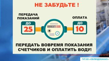 ��������� ��������!. ���������� ��� � ������������� �������� ��������� ��������� ���� �� 25 ����� �������� ������