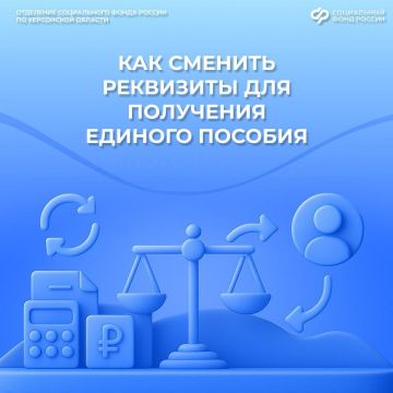 ��� ������� ��������� ��� ��������� ������� �������?