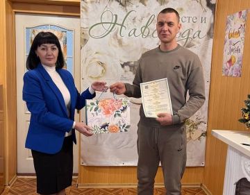 ���������� � ���������� �������� ������ ���� ���������� ������� ���������������� ������ �������� � 2026 ����