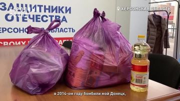 "� ���� ������� ������, � � ���� �� �������� �� ����"