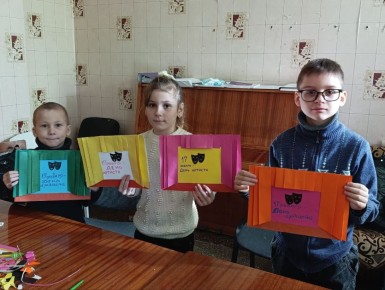 19 ������ � �������� �������� ���� �������� ���������� ���������� ������� ������ �����������-����������� ��������� �����������, ����������� ��� �������