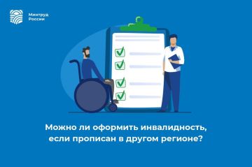 ����� �� �������� ������������, ���� �������� � ������ �������?