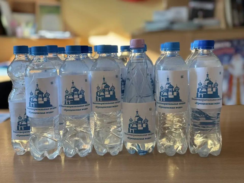 Как прошла акция «Крещенская вода» в прифронтовых округах Херсонской области Как прошла акция «Крещенская вода» в прифронтовых округах Херсонской области