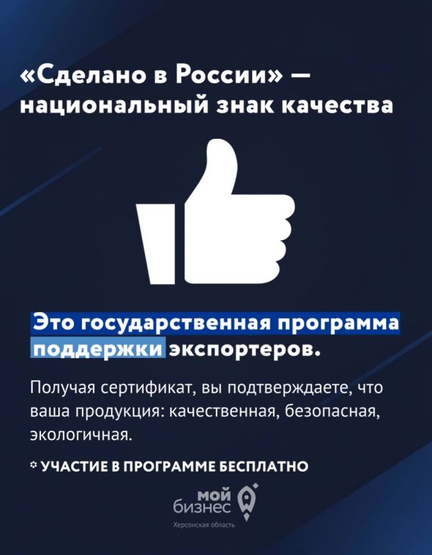 ��������� ���������������!