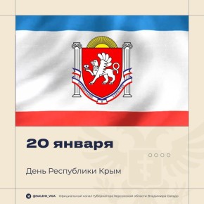 �������� ������: ���������� �������-������� � ���� ����������!