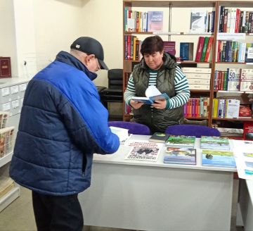 20 ������ � ��������� ���� ������������ �� �������� ����������� ���� ������������ ������-��������������� �������� �� ����: �������� ���� � ������������ ����������