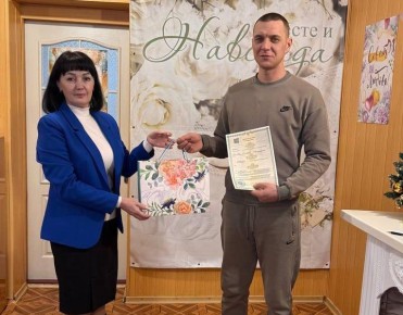 ���������� � ���������� �������� ������ ���� ���������� ������� ���������������� ������ �������� � 2026 ����