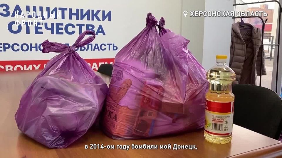 "� ���� ������� ������, � � ���� �� �������� �� ����"