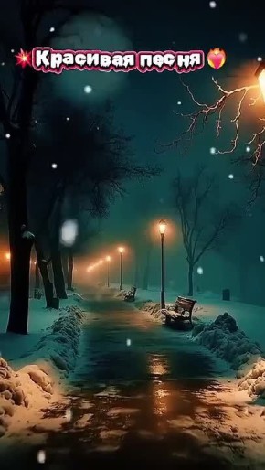 ���� ������� ������, ������!