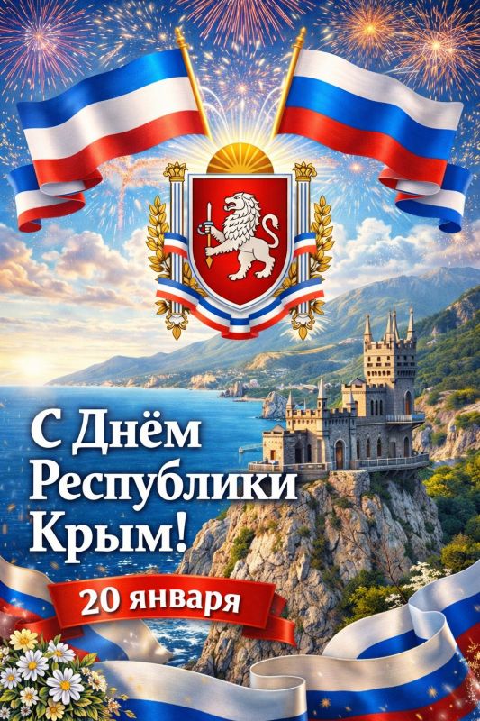 ����� �������: ������ ������� ����������� ������� ���� �����