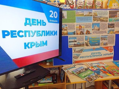 � ����������� ���� �������� �������� ������������ "����������� �� ���������� �����"