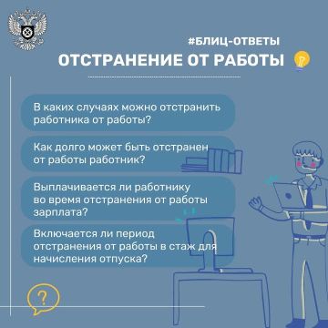 ������� � ������� �����-������� �������� �� ������� ��� ����������� �� ������