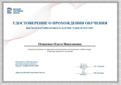 ����� ��������: ��� ��������� ����� �� �������� ������� ������ ������������� ������ ������ �������� � ������ ��������� �����