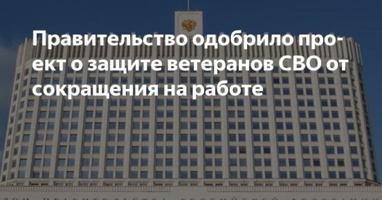 ����� ����������: ��������� ��� ������� �� ���������� �� ������� �����