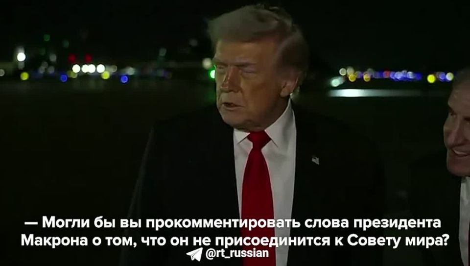 «Он никому не нужен, потому что очень скоро оставит свой пост»