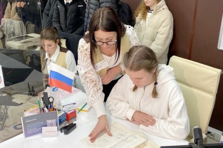 ��������� ���������� ����������� ���� � ���� ����������� ���