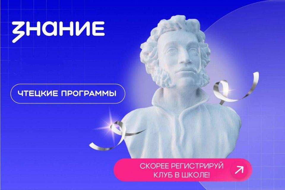Забота о детях: в Скадовске прошло заседание комиссии по делам несовершеннолетних и защите их прав Забота о детях: в Скадовске прошло заседание комиссии по делам несовершеннолетних и защите их прав