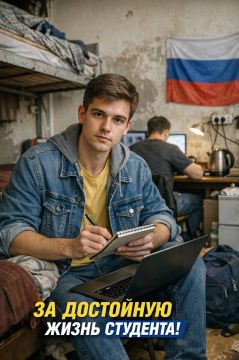 ���� - �� ��������� ����� ��������!