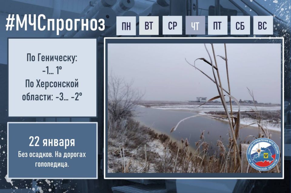 #����������. 22 ������ � ������ �������� ���������: