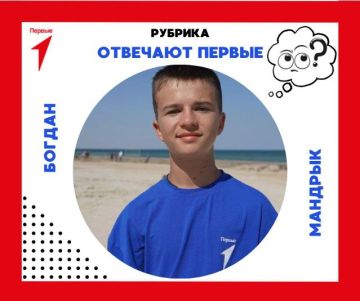 ���������� ���� ������� ��������� ������!