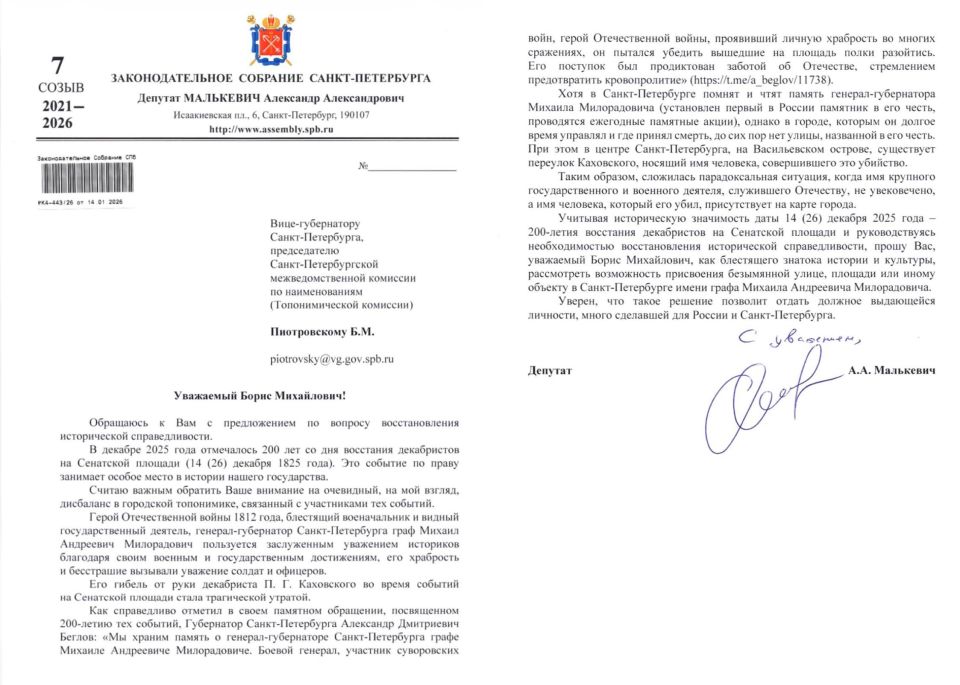 ��������� ���������: ������� � �������! ��������� ������ ������������: ����� � ���� ����� ������� ������ ���������� �� ������� ���������? ����� 2