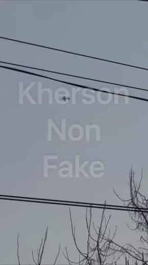 � �� ��� ������.... ������������ ����������: ����������� ���������� � 06:00 20.01.2026 �� 06:00 21.01.2026 � ���� �� ��������� ����� ��� ������� ������ ����������� � ������������� ����������: �������������, ���������...