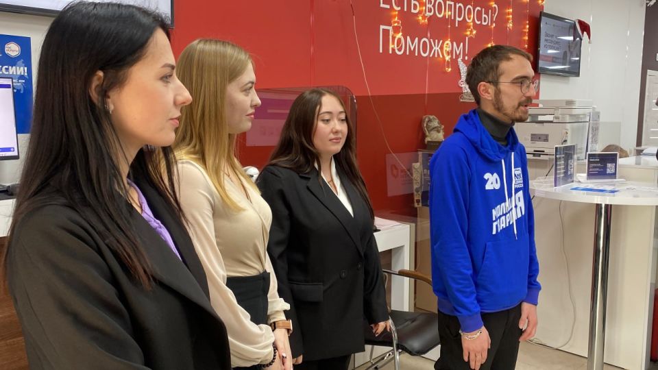 Херсонские школьники побывали на профориентационной экскурсии в МФЦ Херсонские школьники побывали на профориентационной экскурсии в МФЦ
