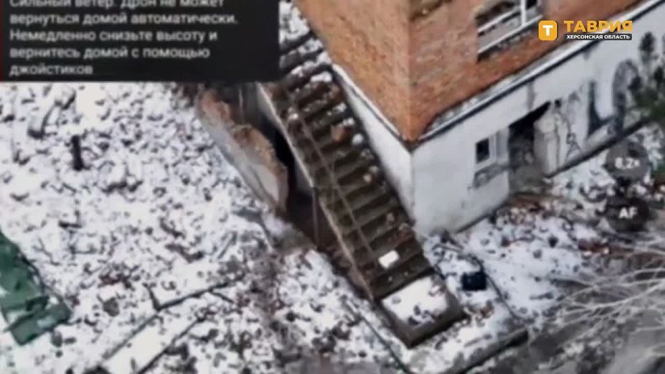 ��������� FPV-������ �� ����������� ����� "�����" ���������� ����� ���������� ���� � ���������� ��� � ������� �� ������ ������ ������