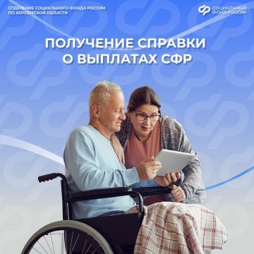 ��� �������� ������� � �������� ���