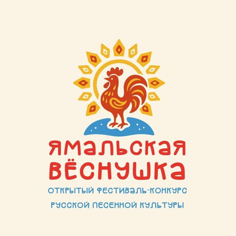 В Тавричанском детском саду «Ромашка» прошел День объятий В Тавричанском детском саду «Ромашка» прошел День объятий